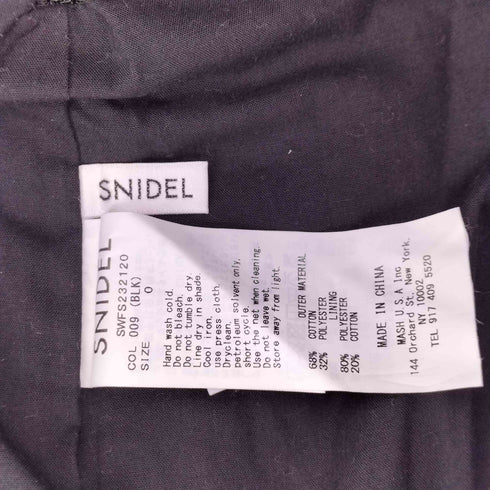 スナイデル snidel ヘムボリュームスカート レディース JPN:0