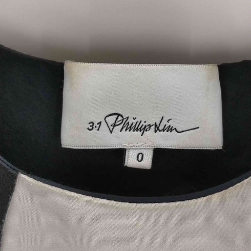スリーワンフィリップリム 3.1 phillip lim 花柄プリント ノースリーブワンピース レディース 0