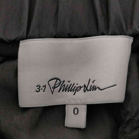 スリーワンフィリップリム 3.1 phillip lim シルク混 ジップデザイン ギャザースカート レディース 0