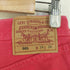 リーバイス Levis 90S 501デニムパンツ クロップド ボタン裏553 メンズ 34/34
