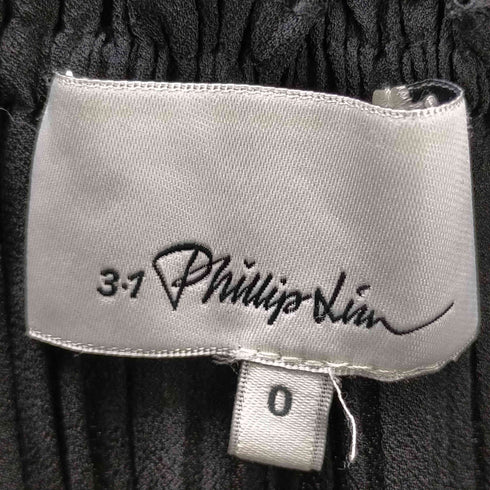 スリーワンフィリップリム 3.1 phillip lim プリーツ ワイドパンツ レディース 0