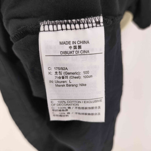 ナイキ NIKE 21SS NSW CLUB ロゴ 刺繍 クラブ Tシャツ メンズ import:L