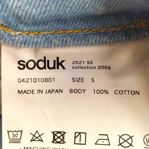 スドーク soduk center slit denim ブーツカットデニムパンツ レディース JPN:S