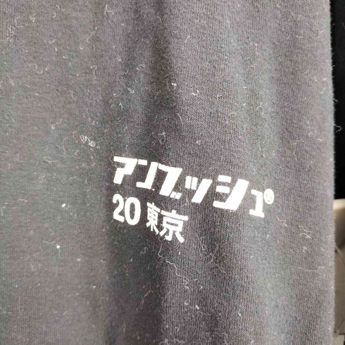アンブッシュ AMBUSH 20東京 TOKYO ハイネックロンT メンズ JPN:1