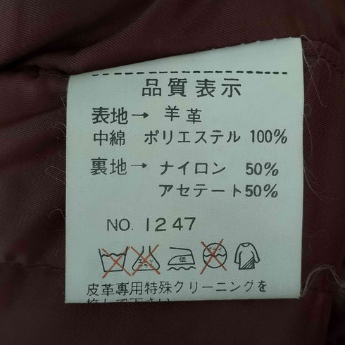 裏キルティング レザー カバーオール ハーフコート メンズ import:M