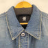 ジースターロー G-STAR RAW Dakota Jacket メンズ JPN:XL