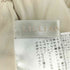リリアンカラット LILLIAN CARAT カットワークニットスカート レディース 2