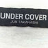 アンダーカバー UNDERCOVER 17AW CHAOS BALANCE Taro Mizutani Tシャツ メンズ JPN:1