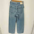 シチズンオブヒューマニティ Citizens Of Humanity 24SS Drawstring Trouser レディース 25