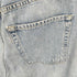 シチズンオブヒューマニティ Citizens Of Humanity 24SS Drawstring Trouser レディース 25