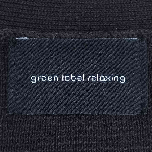 グリーンレーベルリラクシング GREEN LABEL RELAXING クリアミラノリブVネックカーディガン メンズ JPN:XL