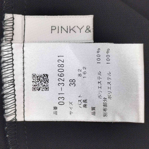 ピンキーアンドダイアン Pinky&Dianne スリーブコンビカットソートップス レディース 38