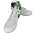 ジョーダンブランド JORDAN BRAND Jordan Air Ship SP Pine Green ジョーダン エアシップ メンズ JPN:28