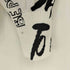 デシグアル Desigual 21SS Maglione Neckar レディース import:S