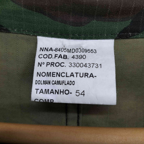 ポルトガル軍 リップストップ DPM Camo Field Jacket メンズ 54