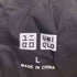 ユニクロ UNIQLO ウルトラライトダウン レディース JPN:L