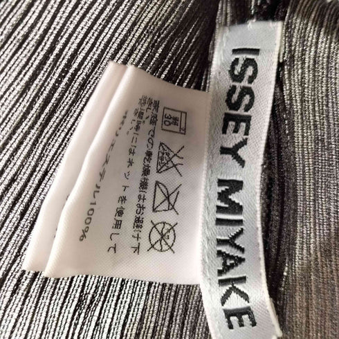 イッセイミヤケ ISSEY MIYAKE フリンジカラー プリーツシアーシャツ レディース 2