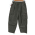 ビューティーアンドユースユナイテッドアローズ BEAUTY & YOUTH UNITED ARROWS コットンナイロン バルーン カーゴパンツ メンズ JPN:S