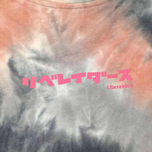 リベレイダース Liberaiders タイダイクルーネックスウェット メンズ JPN:L