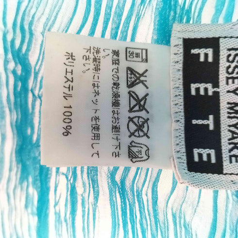 イッセイミヤケ ISSEY MIYAKE FATE 捻り加工 プリーツ ハイネックブラウス レディース 2