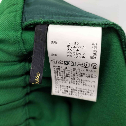 リエス Liesse ストレッチツイル ハイウェストパンツ レディース JPN:3