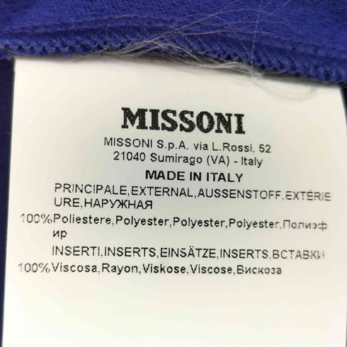 ミッソーニ MISSONI イタリア製 ラインデザインボタンレスジャケット レディース 42