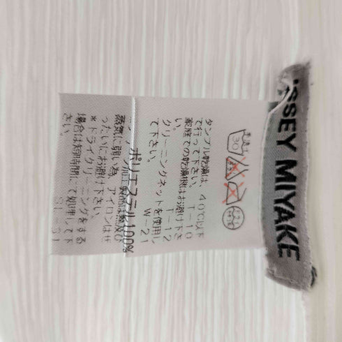 イッセイミヤケ ISSEY MIYAKE プリーツノースリーブベスト レディース M