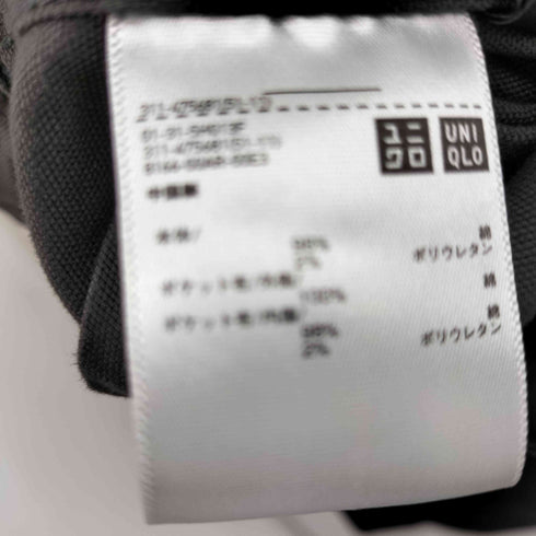 ユニクロ UNIQLO ジップアップブルゾン メンズ JPN:M
