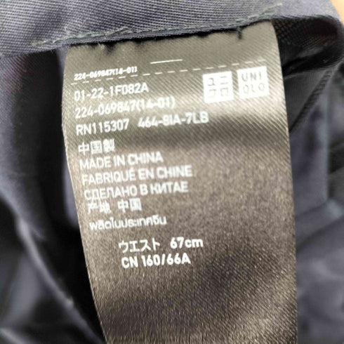 ユニクロプラスジェイ UNIQLO+J ウールストレートパンツ メンズ 67