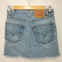 リーバイス Levis 00S 02年製 RELAXED STRAIGHT LEG ボタン裏468刻印 カットオフ リメイク ジップフライ デニム スカート レディース W36 L32