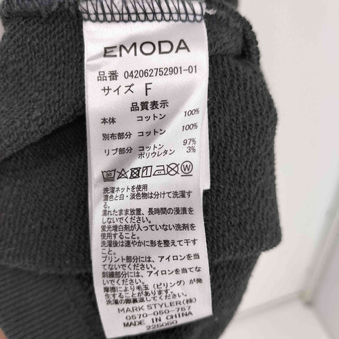 エモダ EMODA カッティング プリント プルオーバー メンズ FREE