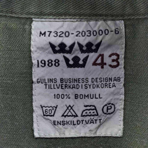 フレンチアーミー FRENCH ARMY スウェーデン軍 スリーピングシャツ メンズ 43