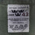 フレンチアーミー FRENCH ARMY スウェーデン軍 スリーピングシャツ メンズ 43