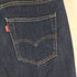 リーバイス Levis 501 ボタンフライデニムパンツ メンズ 33×34
