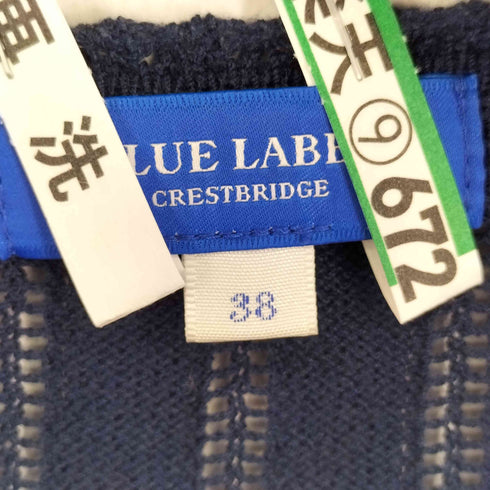 ブルーレーベルクレストブリッジ BLUE LABEL CRESTBRIDGE カットレースカーディガン レディース 38