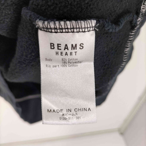 ビームスハート BEAMS HEART 21AW ステッチ ビッグシルエット プルオーバー スウェット メンズ S