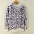 ステューシー Stussy ペイント柄 ジップパーカー メンズ import:M