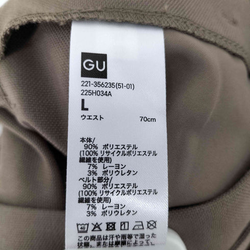 ジーユー GU ベルテッドストレートパンツZ+E レディース JPN:L