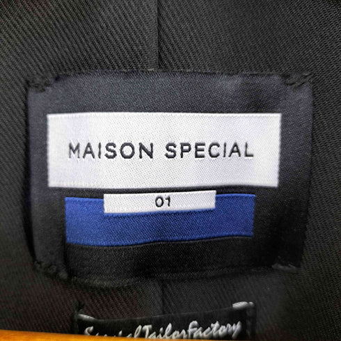 メゾンスペシャル MAISON SPECIAL インサイドアウトプライムオーバーブルゾン メンズ JPN:1