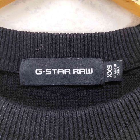 ジースターロー G-STAR RAW Suzaki Moto Knit メンズ XXS