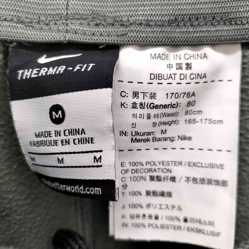 ナイキ NIKE THERMA-FIT ロゴプリントトラックパンツ メンズ JPN:M