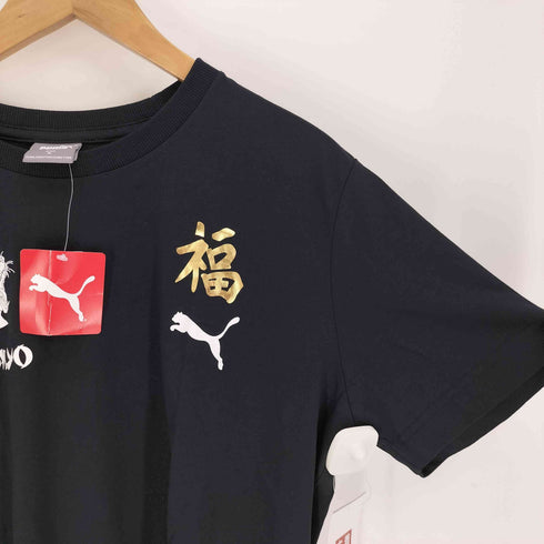 プーマ PUMA TOKYO 猫 福 ロゴ プリント S/S クルーネック Tシャツ メンズ JPN:L
