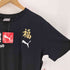 プーマ PUMA TOKYO 猫 福 ロゴ プリント S/S クルーネック Tシャツ メンズ JPN:L