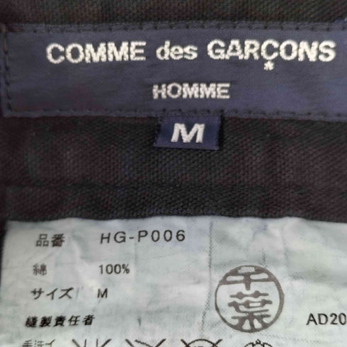 コムデギャルソンオム COMME des GARCONS HOMME 11SS 2タックワイドパンツ メンズ JPN:M