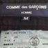 コムデギャルソンオム COMME des GARCONS HOMME 11SS 2タックワイドパンツ メンズ JPN:M