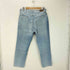 エルエルビーン L.L.Bean CLASSIC FIT デニムパンツ メンズ