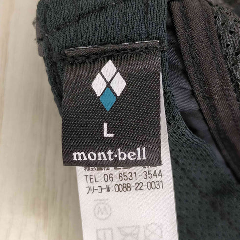 モンベル mont bell リフレック キャップ メンズ