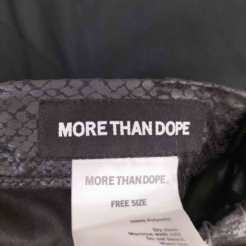 MORE THAN DOPE 蛇柄パンツ メンズ FREE