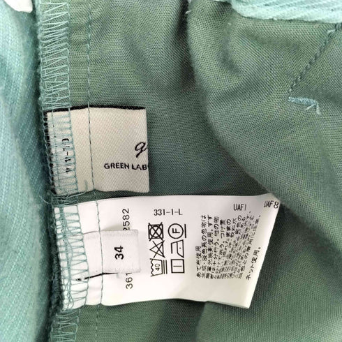 ユナイテッドアローズグリーンレーベルリラクシング UNITED ARROWS green label relaxing オルマイウラキモウワイドパンツ レディース 34