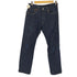リーバイス Levis 501 Straight Leg Button Fly ストレート レッグ ボタン フライ デニム パンツ メンズ W:31 L:32